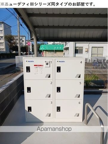 その他共有部分　その他共有部分