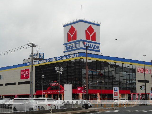 その他　ヤマダデンキ三原店（その他）まで260m