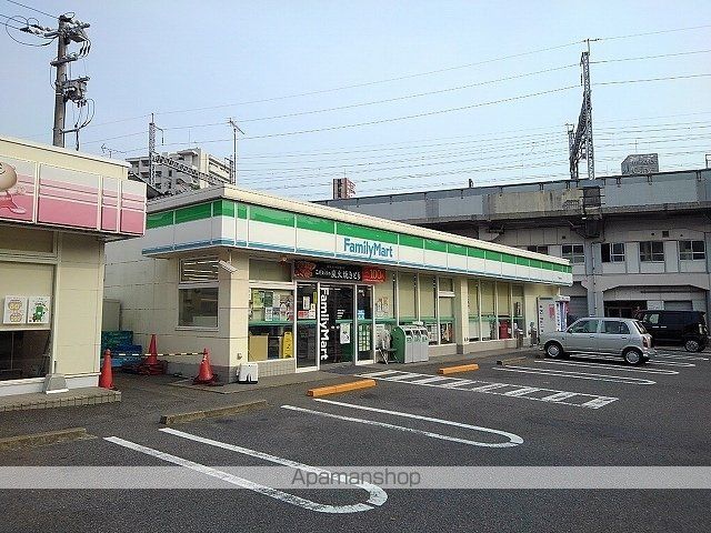 コンビニ　ファミリーマート三原館町店（コンビニ）まで400m
