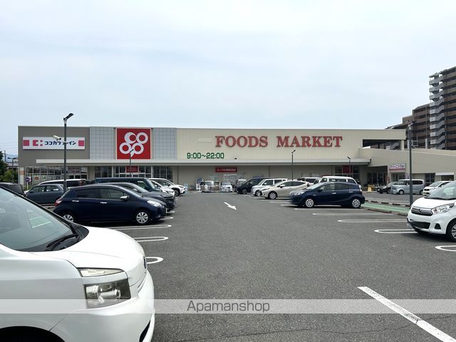 ドラックストア　ココカラファイン（ドラッグストア）まで946m