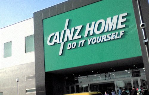 ホームセンター　カインズホーム りんかんモール店（ホームセンター）まで1441m