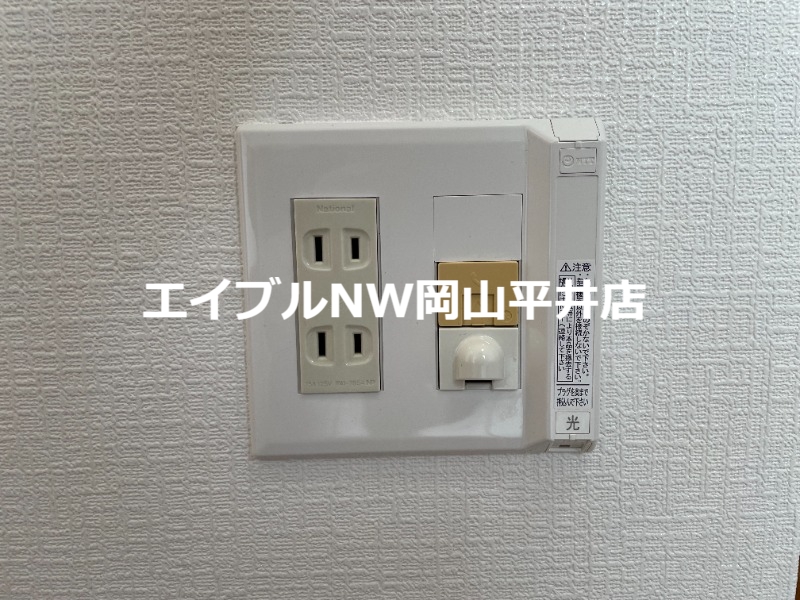 その他部屋・スペース