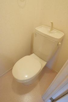 トイレ　写真は205号室のものです。