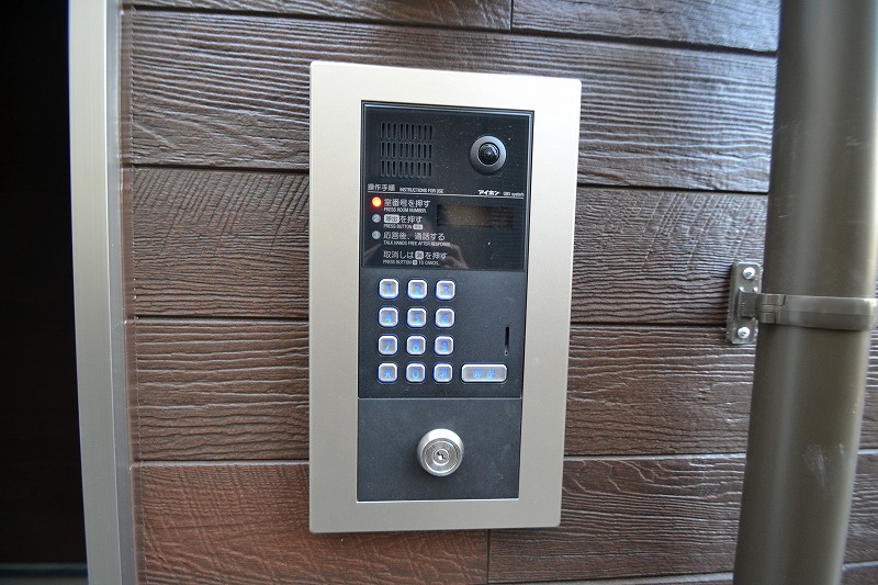 エントランス　ポルトボヌール府中柳ヶ丘