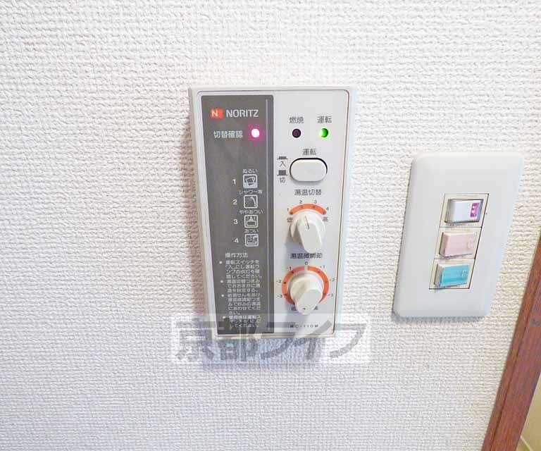 その他設備　温度設定ができます。