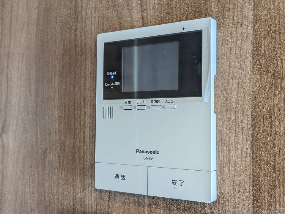 セキュリティ　TVモニターホン