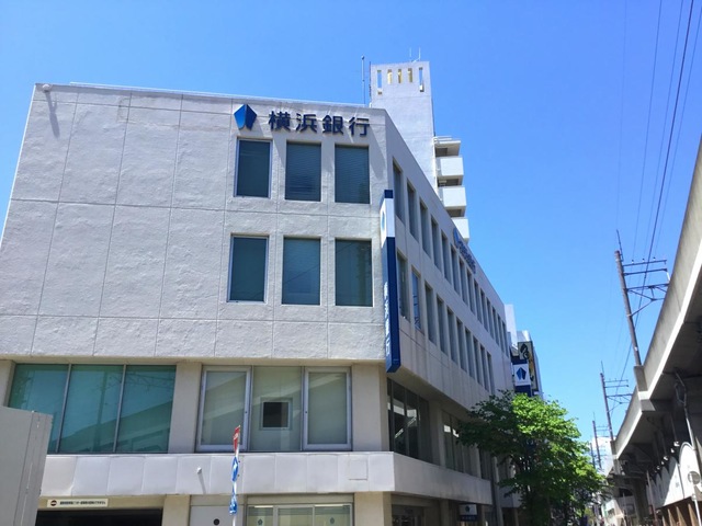 銀行　横浜銀行新城支店（銀行）まで1661m