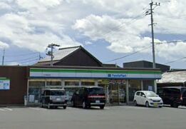 コンビニ　ファミリーマート飯塚柏の森店（コンビニ）まで1136m