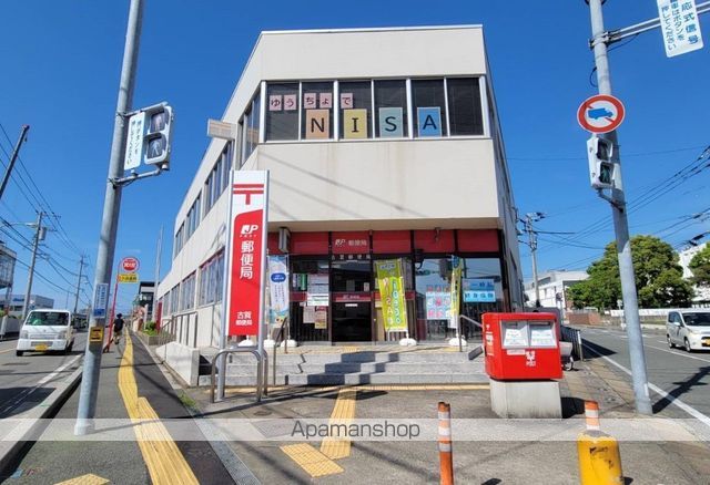 郵便局　古賀郵便局貯金・保険（郵便局）まで466m