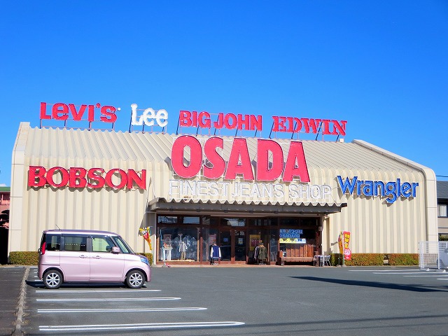 その他　ＯＳＡＤＡ（その他）まで319m