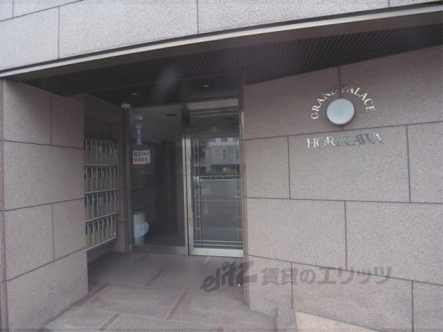 エントランス　正面