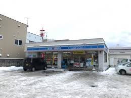 コンビニ　ローソン札幌北34条西八丁目店（コンビニ）まで345m