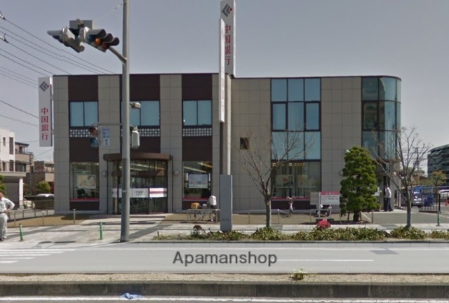 銀行　中国銀行玉島北支店（銀行）まで1051m