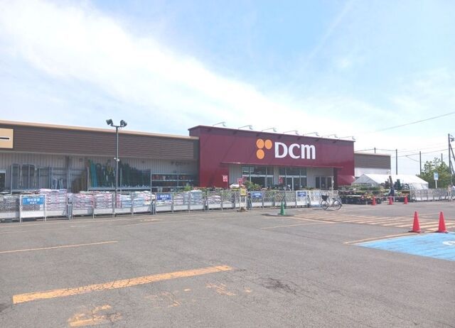 ホームセンター　ＤＣＭ上江別（ホームセンター）まで1400m