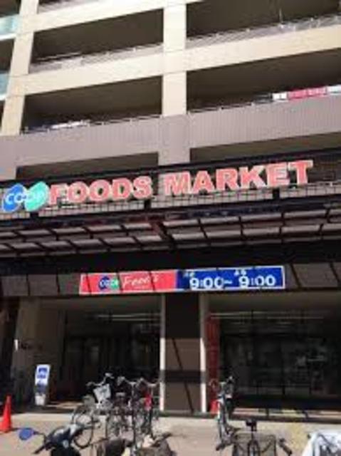 ショッピングセンター　フラップ21（ショッピングセンター）まで563m