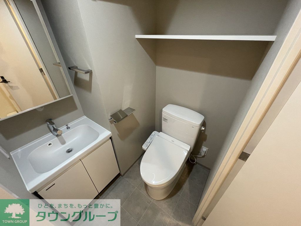 トイレ　トイレ