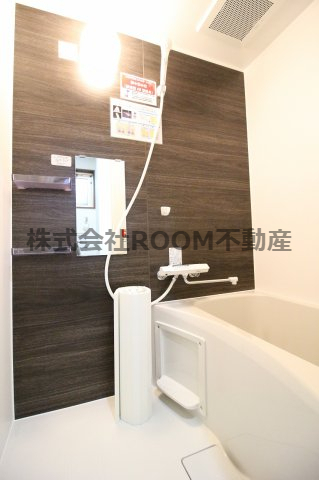 バス・シャワールーム　お風呂で日々の疲れを落としましょう