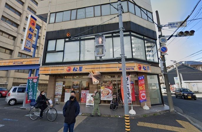 飲食店　松屋亀島店（飲食店）まで270m