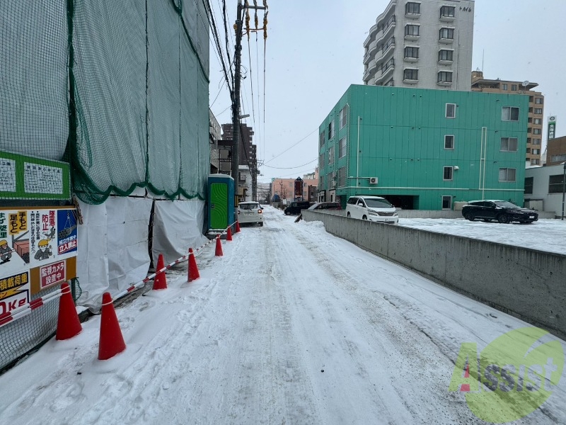 その他　その他