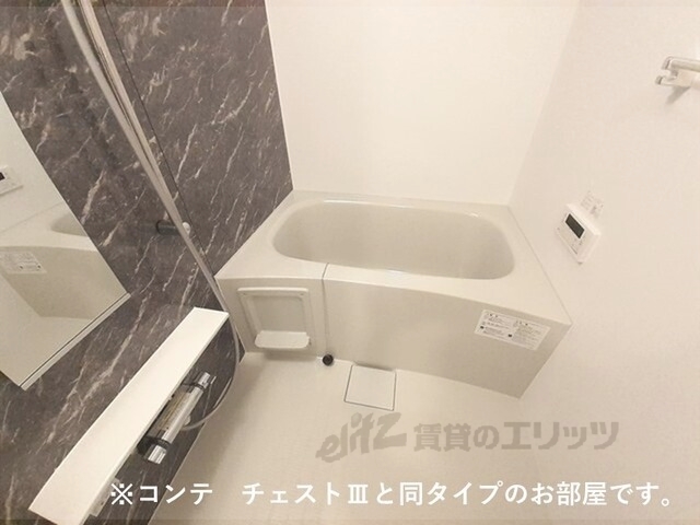 バス・シャワールーム　バス