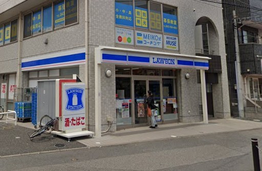 コンビニ　ローソン 幕張駅南口店（コンビニ）まで513m