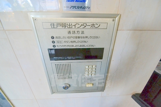 その他共有部分　オートロック