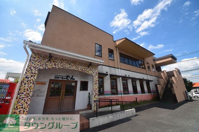 飲食店　ステーキのどん大和店（飲食店）まで500m