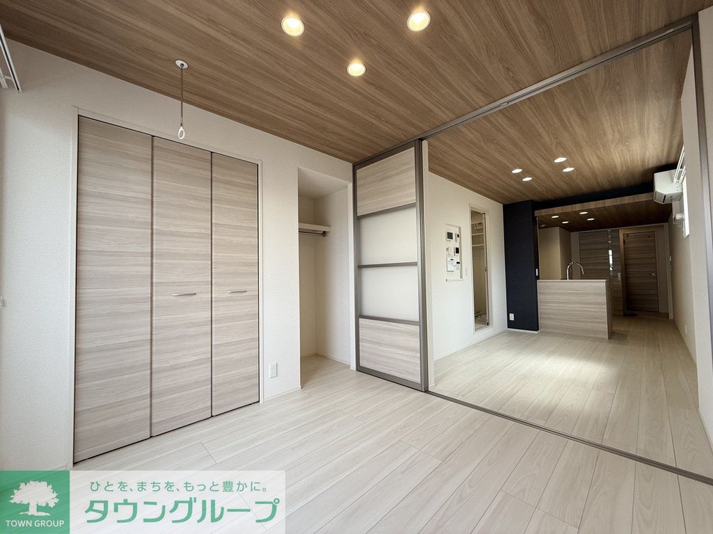 その他部屋・スペース　★お部屋探しはタウンハウジング稲田堤店まで★