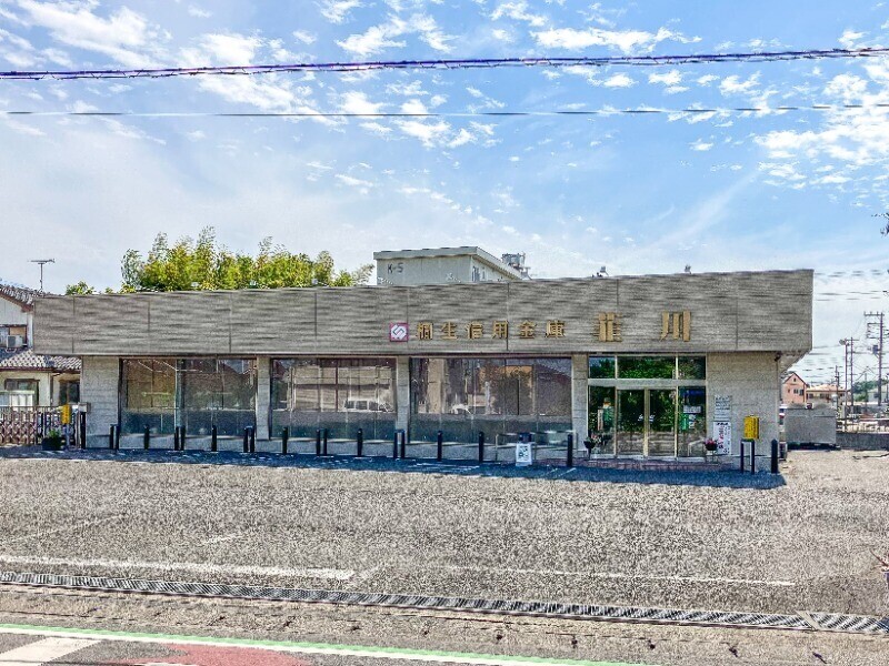 銀行　桐生信用金庫韮川支店（銀行）まで1410m