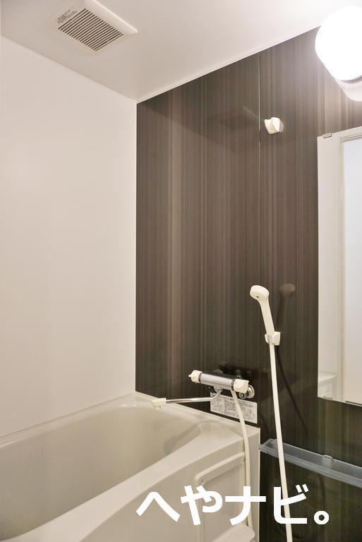 バス・シャワールーム　★バス