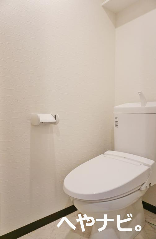トイレ　★トイレ