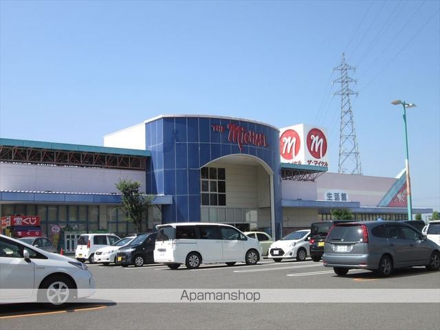 スーパー　マイケル（スーパー）まで2000m