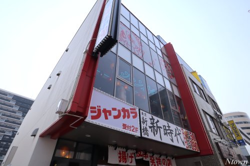 その他　ジャンカラ　今池駅前店（その他）まで86m