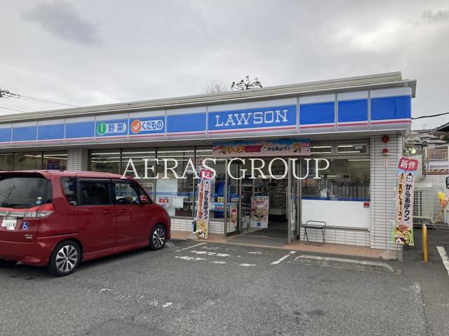 コンビニ　ローソン 横浜川井本町店（コンビニ）まで474m