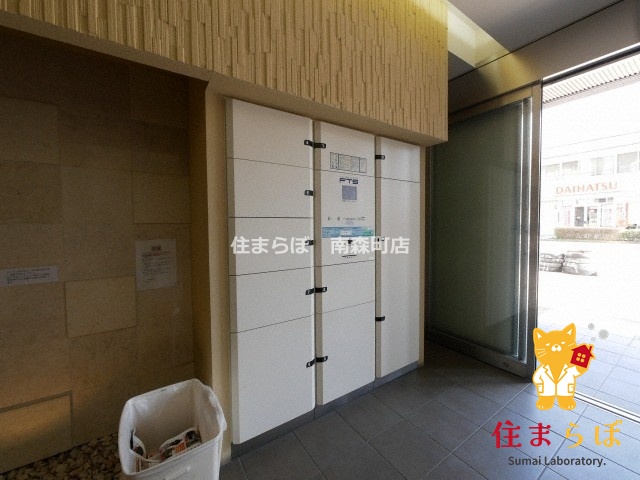 その他共有部分　「毎日をちょっと丁寧にする一歩を、一緒に。」