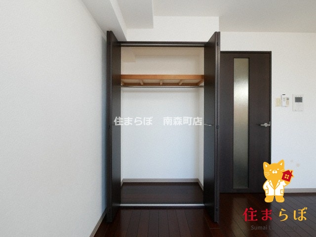 収納　「暮らしやすさを解析し、あなたにレコメンドします。」