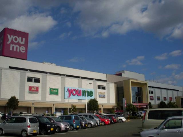 その他　ゆめタウン光の森（その他）まで1805m