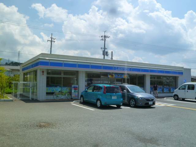 コンビニ　ローソン（コンビニ）まで650m