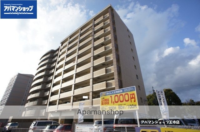 その他　りーべる王寺（その他）まで710m