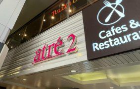 ショッピングセンター　アトレ秋葉原2（ショッピングセンター）まで840m