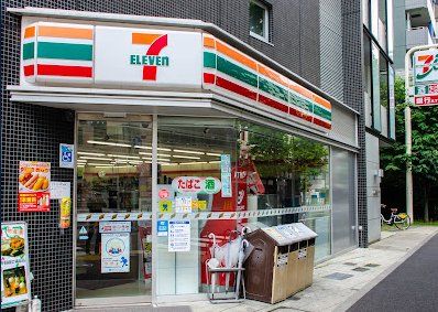 コンビニ　セブンイレブン千代田岩本町2丁目店（コンビニ）まで180m