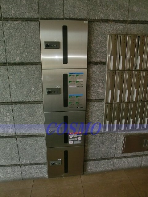 その他共有部分　宅配ボックス