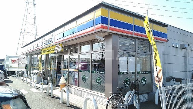 コンビニ　ミニストップ 船橋二和西店（コンビニ）まで1338m