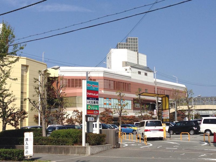 ショッピングセンター　イズミヤ（ショッピングセンター）まで705m