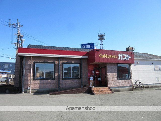 飲食店　ガスト人吉店（飲食店）まで1850m