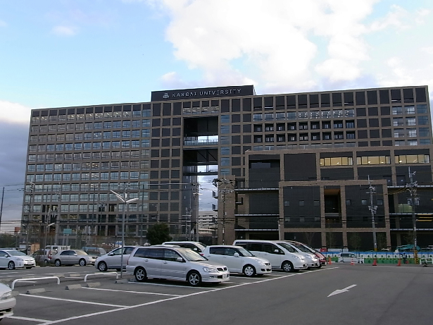 大学・短大　関西大学高槻ミューズキャンパス（大学・短大）まで1044m