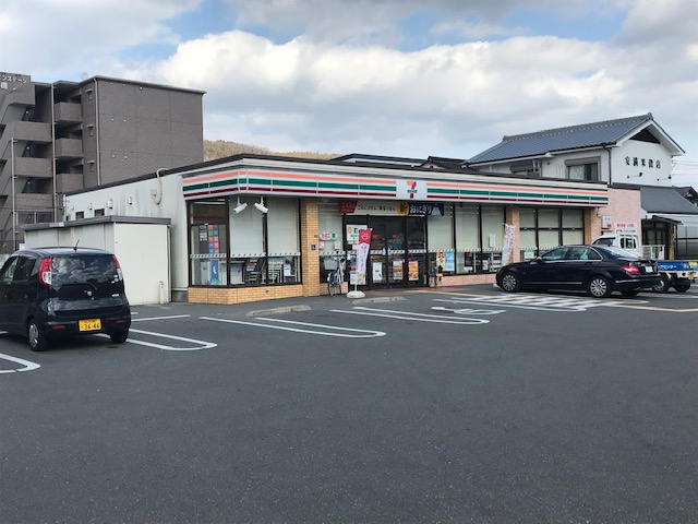 コンビニ　セブンイレブン 高槻安満中の町店（コンビニ）まで228m