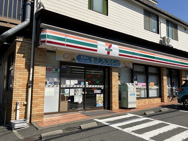 コンビニ　セブンイレブン 横浜寺前店（コンビニ）まで238m
