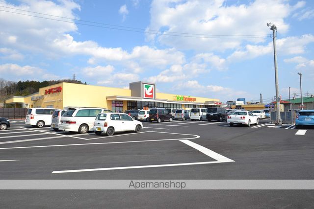 スーパー　ヨークベニマル（スーパー）まで356m