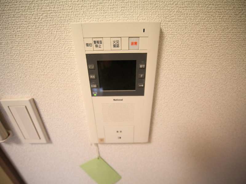 セキュリティ　ＴＶモニター付インターホン